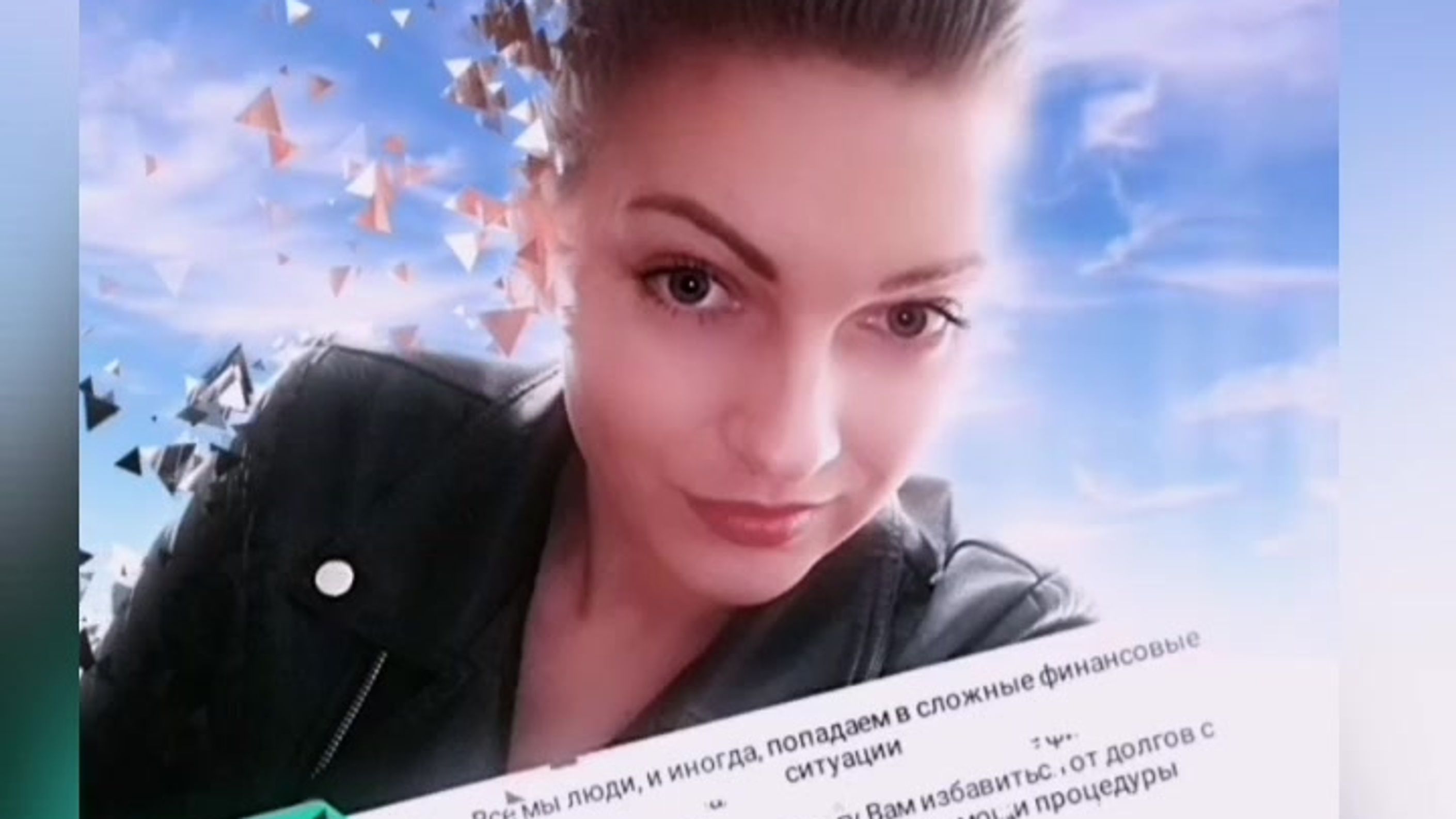 Все видео